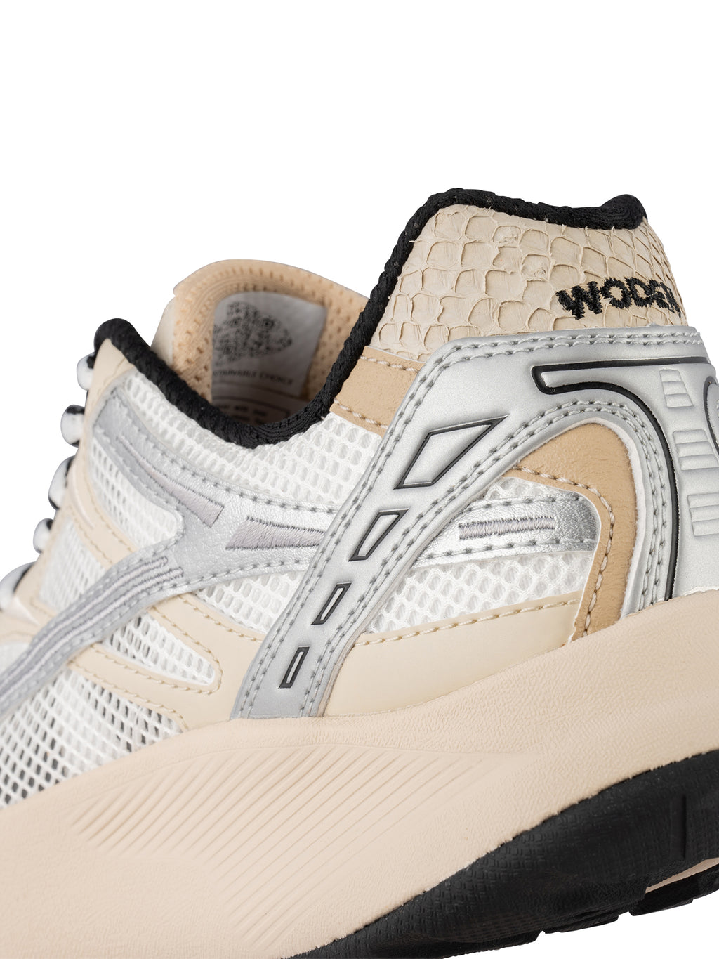 Freja Runner - Coffee Cream